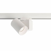 3-Phasen-Spot, Nihal Mini, 15 W, DIM, 4000 K, Weiß, 220-240 V/AC, 50 / 60 Hz