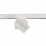 3-Phasen-Spot, Nihal Mini, 15 W, DIM, 4000 K, Weiß, 220-240 V/AC, 50 / 60 Hz