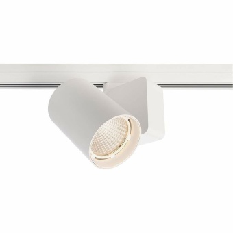 Deko-Light 3-Phasen-Spot, Nihal, 33 W, DIM, 3000 K, Weiß, 220-240 V/AC, 50 / 60 Hz