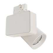 3-Phasen-Spot, Nihal, 33 W, DIM, 3000 K, Weiß, 220-240 V/AC, 50 / 60 Hz