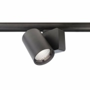 3-Phasen-Spot, Nihal, 33 W, DIM, 4000 K, Schwarz, 220-240 V/AC, 50 / 60 Hz