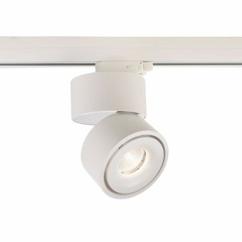 Deko-Light 3-Phasen-Spot, Uni II Tilt, 17 W, DIM, 3000 K, Weiß, 220-240 V/AC, 50 / 60 Hz