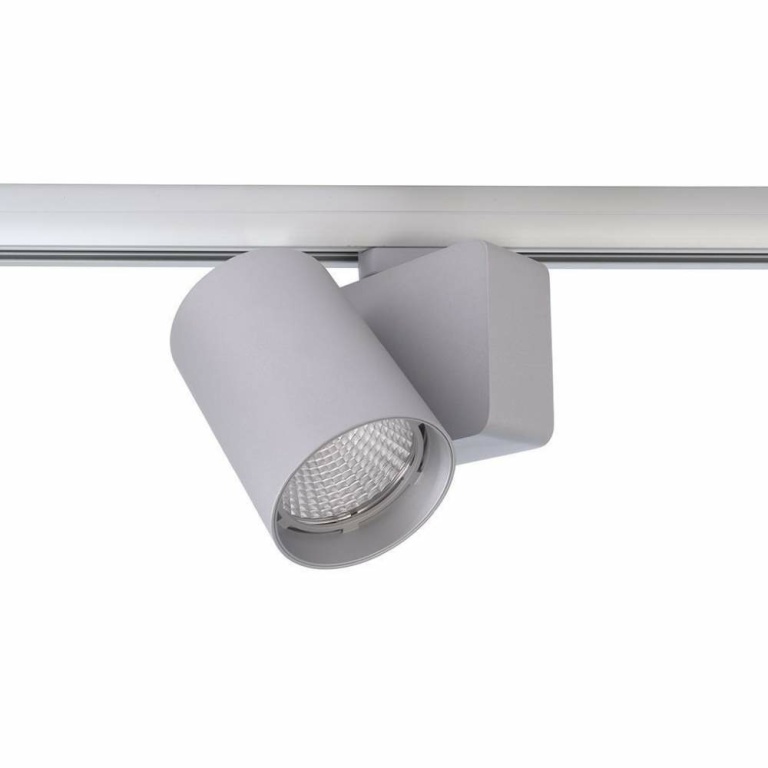 Deko-Light 3-Phasen-Spot, Nihal, 33 W, DIM, 4000 K, Silber, 220-240 V/AC, 50 / 60 Hz