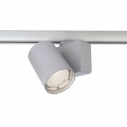 3-Phasen-Spot, Nihal, 33 W, DIM, 4000 K, Silber, 220-240 V/AC, 50 / 60 Hz