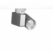 3-Phasen-Spot, Nihal, 33 W, DIM, 4000 K, Silber, 220-240 V/AC, 50 / 60 Hz