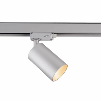 Deko-Light 3-Phasen-Spot, Can, 1x max. 7,5 W GU10, Silber, 220-240 V/AC, 50 / 60 Hz