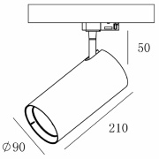 3-Phasen-Spot, Horus, 30 W, 3000 K, Schwarz, 220-240 V/AC, 50 / 60 Hz