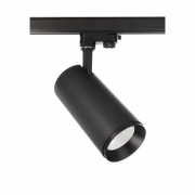 3-Phasen-Spot, Lucea, Tilt, 30 W, 3000/4000 K, Schwarz, 220-240 V/AC, 50 / 60 Hz