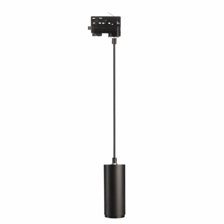 Deko-Light 3-Phasen-Pendelleuchte, Lucea, 10 W, 3000/4000 K, Schwarz, 220-240 V/AC, 50 / 60 Hz