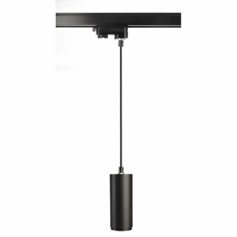 Deko-Light 3-Phasen-Pendelleuchte, Lucea, 10 W, 3000/4000 K, Schwarz, 220-240 V/AC, 50 / 60 Hz