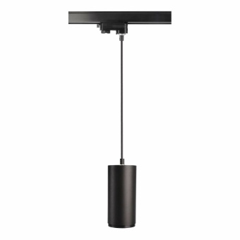 Deko-Light 3-Phasen-Pendelleuchte, Lucea, 15 W, 3000/4000 K, Schwarz, 220-240 V/AC, 50 / 60 Hz