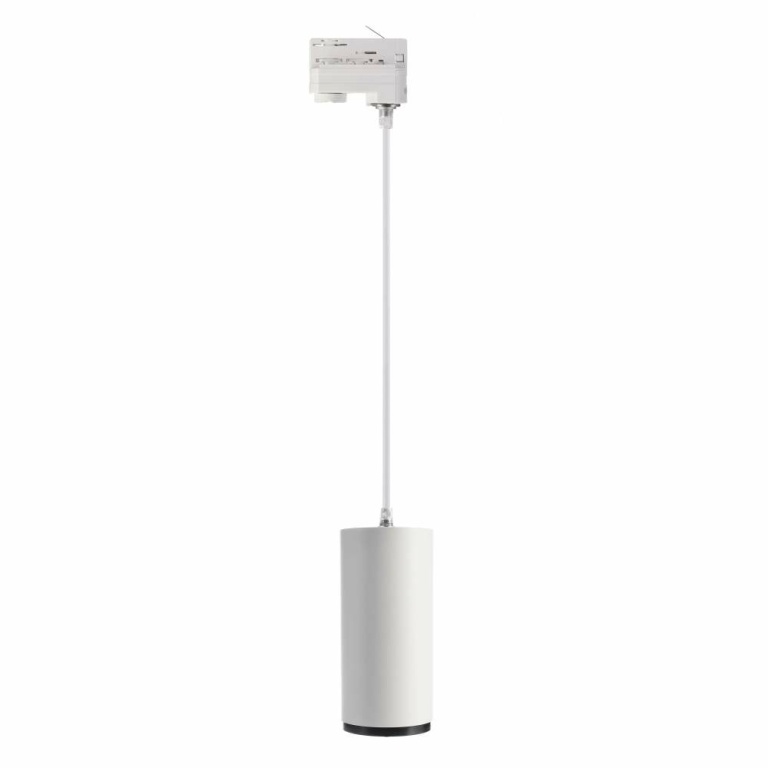 Deko-Light 3-Phasen-Pendelleuchte, Lucea, 20 W, 3000/4000 K, Weiß, 220-240 V/AC, 50 / 60 Hz