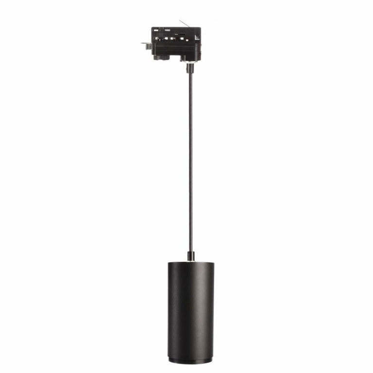 Deko-Light 3-Phasen-Pendelleuchte, Lucea, 20 W, 3000/4000 K, Schwarz, 220-240 V/AC, 50 / 60 Hz