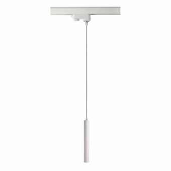 Deko-Light 3-Phasen-Pendelleuchte, Slim, 5 W, 3000 K, Weiß, 200-240 V/AC, 50 / 60 Hz