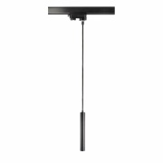 3-Phasen-Pendelleuchte, Slim, 5W, DIM, 2700 K, Schwarz, 220-240 V/AC, 60 / 50 Hz