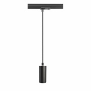 1-Phasenleuchte-Pendelleuchte, Lucea, 6 W, DIM, 2700 K, Schwarz, 200-240 V/AC, 50 / 60 Hz