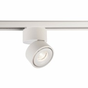 1-Phasen-Spot, Uni II Mini, Tilt, 11,3 W, DIM, 2700 K, Weiß, Stromkonstant, 200-240 V/AC, 50 / 60 Hz