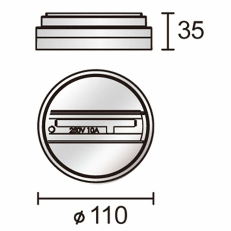 Deko-Light 3-Phasen Schienensystem, D Line Aufbau-Adapter für Leuchten, Verkehrsweiß RAL 9016, 220-240 V/AC