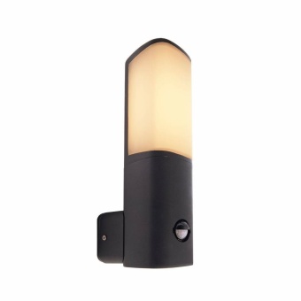 Deko-Light Wandaufbauleuchte, Beacon Motion, 6,5 W, 3000 K, Grau, 220-240 V/AC, 50 / 60 Hz