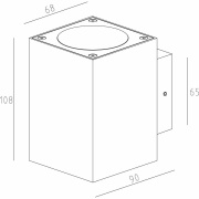 Wandaufbauleuchte, Cubodo II Double Mini, 10 W, 3000 K, Grau, 220-240 V/AC, 50 / 60 Hz