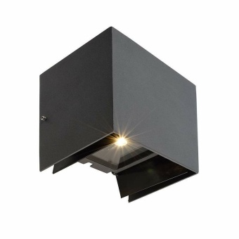 Deko-Light LED Outdoor Wandleuchte Arcturus II Up & Down, 6W, IP54, 3000K, Grau,