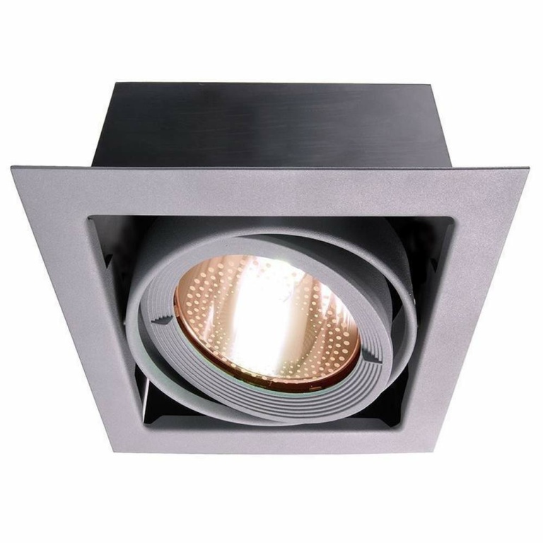 Deko-Light Deckeneinbauleuchte, Kardan, 1x max. 70 W G12, Silber, 220-240 V/AC, 50 / 60 Hz