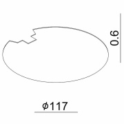 Mechanisches Systemzubehör, Abdeckung Hinten Weiß für Serie Uni II Max, Höhe: 0.6 mm, Durchmesser: 1