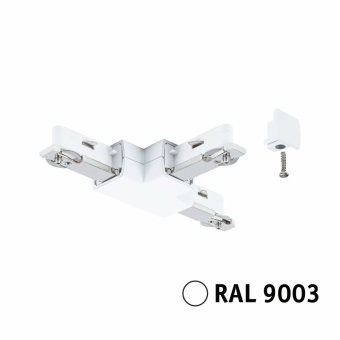 Paulmann URail Verbinder T-Stück  104x62mm max. 1000W Signalweiß