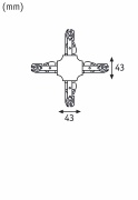 URail Verbinder X-Stück  104x104mm max. 1000W Signalweiß