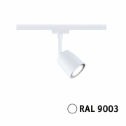 URail Schienenspot Cover Einzelspot GU10  max. 10W  dimmbar 230V Signalweiß