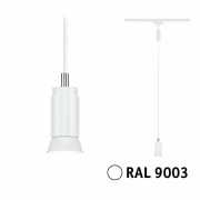 URail Pendel Runa GU10  max. 10W  dimmbar 230V Signalweiß