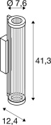 QUIMERA, Wandaufbauleuchte, 2700/3000K, PHASE, dunkel kupfer