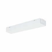 URail Einspeisung Mitte Reinweiß RAL 9010 max. 1000W