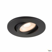 UNIVERSAL DOWNLIGHT Abdeckung, für Downlight IP20, schwenkbar, rund, schwarz