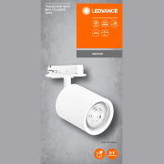 LEDVANCE Schienensystem Tracklight Spot Mini Cylinder Weiß GU10